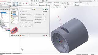 Обработка фаски в 4-х осях Solidcam. Chamfering in 4 axes Solidcam.