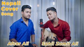 Gajalu Ti Thula Thula Aankha  Cover  - Sahil Zamir Ali & Afsar Ali