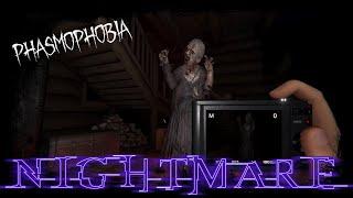 Phasmophobia  Maple Lodge Campsite  Nightmare  Solo  No Commentary  Ep 127