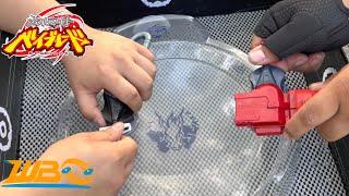 Metal Fight 4D WBO Beyblade Tournament Deck Finals @ South Bend IN 6262022