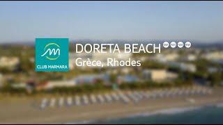 Club Marmara DORETA BEACH - Rhodes  Grèce