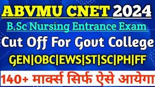 Abvmu bsc nursing cut off 2024Up bsc nursing cut off 2024Cnet bsc nursing cut off 2024