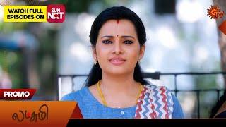 Lakshmi- Promo  25 April 2024   New Tamil Serial  Sun TV