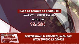 56 indibidwal sa Region XII natalang patay tungod sa dengue