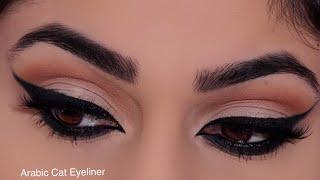 Arabic Cat Eyes Look  Arabic Smokey Cat Eyes Makeup Tutorial  Feline Cat Eyeliner  Beauty by Saba