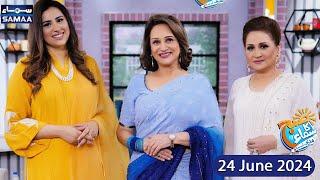 Bushra Ansari 1st Interview With Her Sister Asma Abbas   Full Show  Madeha Naqvi  SAMAA TV