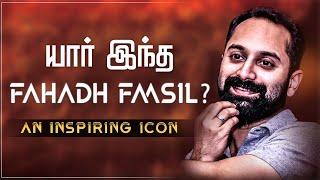 Fahadh Faasil - An Inspiring Icon  Maamannan  Pushpa 2  Vikram