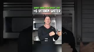 Worst Drinks For Weight Loss 6 Of 8 Vitamin Water  LiveLeanTV