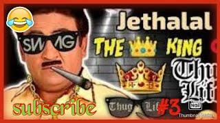 Jethalal funny meme videotmkoc  jethalal rocks society shocks 