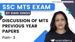 Discussion Of MTS Previous Year Papers - 3  English  SSC MTS  Rani Singh