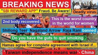 No. 1250  Nagamese Northeast Channel  31 May 2024  Nagaland  Nagamese News @nncjamesvlogs4952