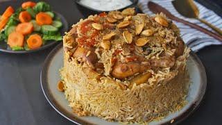 Maqluba Makloubeh with chicken Arabic rice    Maqlooba Chicken maqluba  The Cookbook