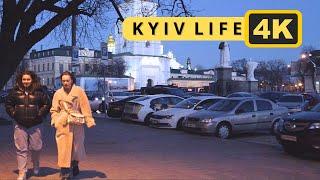 UKRAINE 2024. Kyiv Street Sunset Stroll in 4K HDR