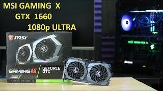 MSI Gaming X GTX 1660 VS 1060 6GB VS 1660 Ti