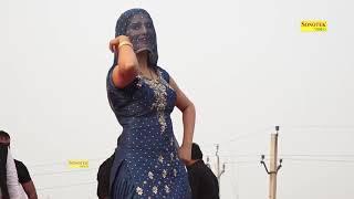 Naram Naram Yugat Hot Sapna Choudharys Dance