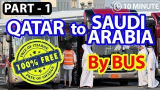 Unlock Your Umrah Journey Qatars Best 2023 Packages 