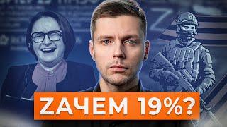 Гонка цен призыв на СВО и красные линии  Олег Комолов. Вопросы и ответы