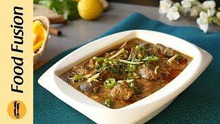 Masala Kaleji Recipe By Food Fusion Bakra Eid Special