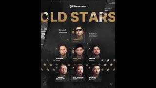 ТАКОВ ПУТЬ - OLD STARS  ОТБОРОЧНЫЕ В ЛИГУ №1