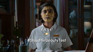 Dove  The Beauty Report Card #StopTheBeautyTest Hindi