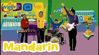 The Mandarin Wiggles - Lights Camera Action Wiggles