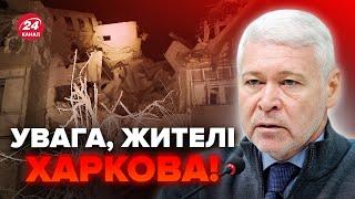 ️Kharkiv Mayor issues an urgent statement. Ukrainians need to hear it