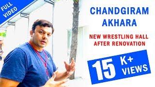 Chandgiram Akhara Civil Lines Delhi First Day of New Wrestling Hall After Renovation