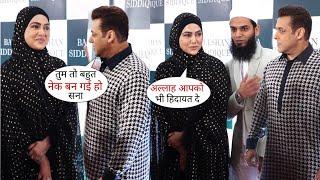 Salman Khan Sana Khan and Mufti Anas Enjoying Iftar Together at Baba Siddique Party