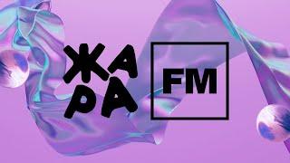 ZHARA FM