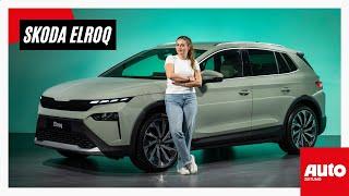 Skoda Elroq 2024 Preiskracher ab 33.900 € im ersten Check  AUTO ZEITUNG