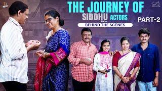 The Journey of Siddhu Bcom Actors  Behind The Scenes  Part - 2  Dora Sai Teja  Tej India