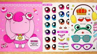 Sticker Play 디저트 티니핑 분장놀이  귀여운 캐릭터를 얼굴과 악세사리 스티커로 꾸미기  Cute Characters Decoration Sticker Book