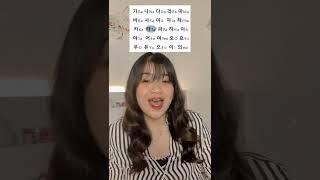 LAGU ABC DALAM BAHASA KOREA? #shorts #shortvideo #belajarbahasakorea #bahasakorea #korea