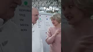 Добрые слова от Ефимовой Людмилы Васильевны. Новгородский агротехнический техникум.