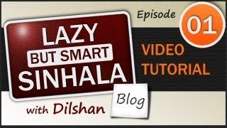 Learn to speak Sinhala - Video Tutorials - Ep 1 Greetings & Responses in Sinhala  Lessons