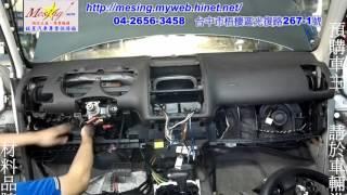 蒸發器風箱仁滲漏拆裝更換 VOLKSWAGEN POLO 1.4L 2000 AHW 01M