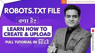 What is Robots.txt in SEO?  How to Create and Upload Robots.txt File  SEO Course in Hindi Free