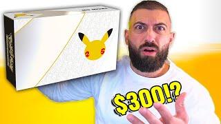 Is This REALLY Worth $300? Celebrations Pokemon Cards