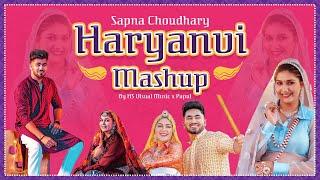 Haryanvi Mashup 2024  HS Visual Music X Papul  Jale 2 x Matak Chalungi  Sapna Choudhary Mashup