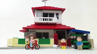 Oxford Crayon Shin-chan House