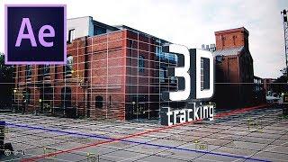 Урок по монтажу на тему 3D Трекинг в After Effects 3D Tracker  MiReRRor