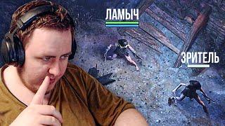 ЛАМЫЧ УЧИТ ИГРАТЬ В ПОЕ НОВИЧКА ЗРИТЕЛЯ PATH OF EXILE