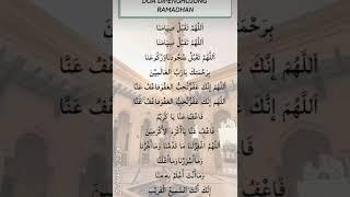 Bacaan Doa Akhir Ramadhan