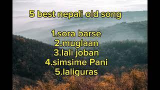 Old best nepali song ll lyrics ll cover song