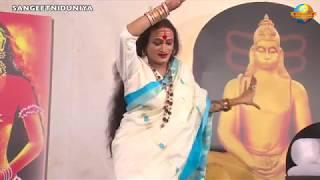 Ek Radha Ek Meera & Shiv Tandav By Laxmi Tripathi ji @ Moraribapu Ramkatha Thane Live On Stage