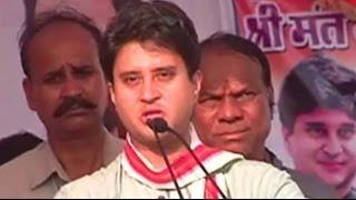 My Name is Mukhyamantri Jyotiraditya Scindia