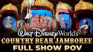 NEW COUNTRY BEAR JAMBOREE Full Show POV at Disney World - DSNY Newscast