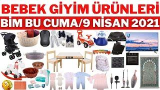 TEK VE NET  BİM 9 NİSAN 2021 ÇEYİZ & MUTFAK & GİYİM ÜRÜNLERİ  BİMDE BU HAFTA NELER VAR  #BİM