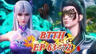 BTTH！EP6372！萧炎帮助小医仙化解毒宗危机！彻底铲除万蝎门！【斗破苍穹 Battle Through the Heavens】