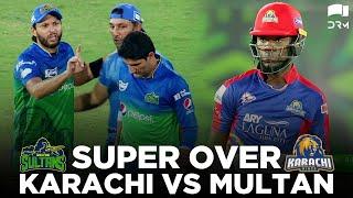 Super Over  Karachi Kings vs Multan Sultans  HBL PSL 2020  MB2E